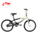 2017 popular good quality cheap bmx bikes/wholesale beautiful bmx bike freestyle for sale /China manufacture new model bicycle
